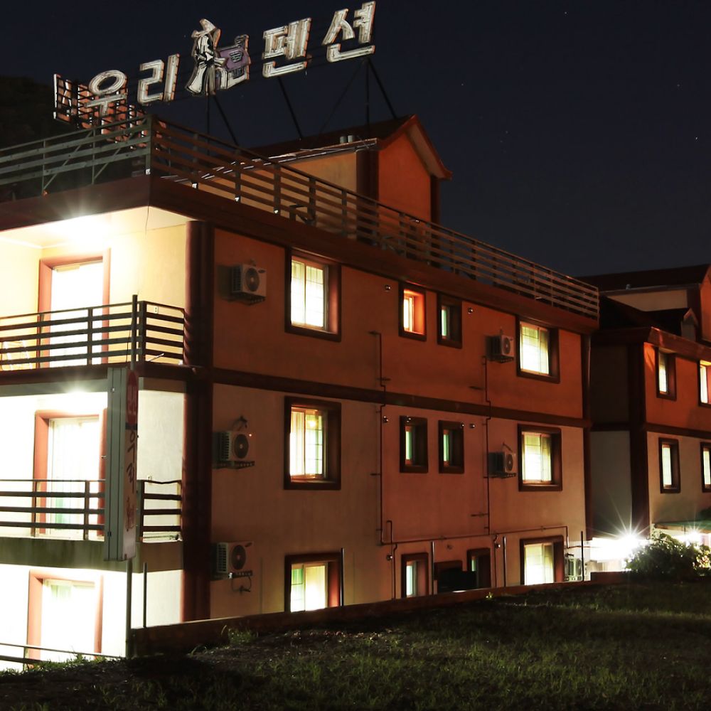 야간전경